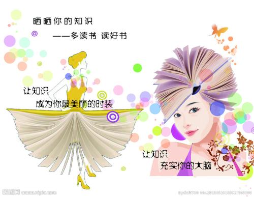 十四大学Diploma in Marketing