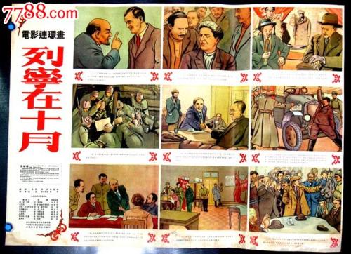 斯洛伐克驾照怎么购买